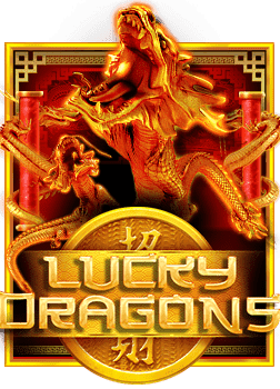 โบนัส ฟรี เค ดิ ต ทดลองเล่นสุดมันส์กับ Joker Gaming